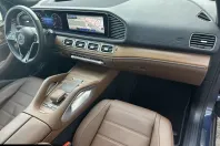 Mercedes-Benz GLS 350 din 2024 cu 35.200 km - oferta MER172856 - foto 17