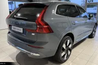 Volvo XC60 din 2024 cu 17.408 km - oferta VOL172870 - foto 6