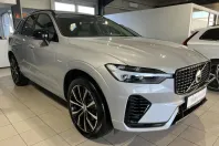 Volvo XC60 din 2023 cu 20.906 km - oferta VOL172871 - foto 4
