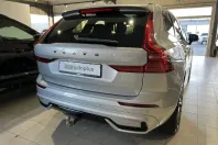 Volvo XC60 din 2023 cu 20.906 km - oferta VOL172871 - foto 6