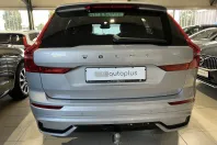 Volvo XC60 din 2023 cu 20.906 km - oferta VOL172871 - foto 7