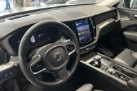 Volvo XC60 din 2023 cu 20.906 km - oferta VOL172871 - foto 21