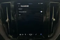 Volvo XC60 din 2023 cu 20.906 km - oferta VOL172871 - foto 31