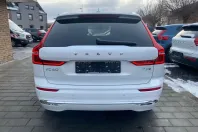 Volvo XC60 din 2025 cu 17.285 km - oferta VOL172873 - foto 4