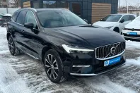 Volvo XC60 din 2023 cu 25.513 km - oferta VOL172884 - foto 1