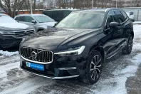 Volvo XC60 din 2023 cu 25.513 km - oferta VOL172884 - foto 3