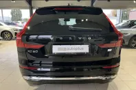 Volvo XC60 din 2023 cu 23.949 km - oferta VOL172885 - foto 7