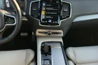Volvo XC90 din 2021 cu 69.750 km - oferta VOL172895 - foto 11