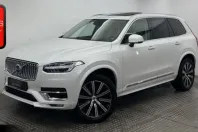 Volvo XC90 din 2022 cu 85.671 km - oferta VOL172899 - foto 1
