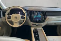 Volvo XC60 din 2024 cu 20.019 km - oferta VOL172902 - foto 14