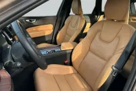 Volvo XC60 din 2023 cu 44.341 km - oferta VOL172904 - foto 11