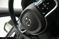 Volvo XC60 din 2021 cu 91.000 km - oferta VOL172919 - foto 22