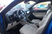 Skoda Kodiaq din 2021 cu 46.100 km - oferta SKO172969 - foto 7