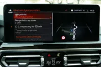 BMW X4 din 2024 cu 16.300 km - oferta BMW172972 - foto 12