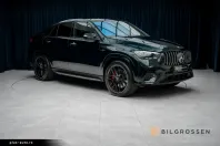 Mercedes-Benz GLE 53 AMG din 2024 cu 48.500 km - oferta MER173003 - foto 7