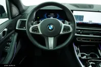 BMW X5 din 2025 cu 24.668 km - oferta BMW173034 - foto 14