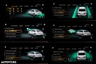 Mercedes-Benz E 53 AMG din 2023 cu 60.000 km - oferta MER173093 - foto 22