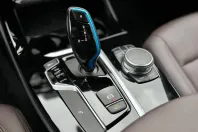 BMW iX3 (Seria i) din 2021 cu 58.500 km - oferta BMW173128 - foto 19