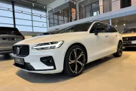 Volvo V60 din 2024 cu 21.200 km - oferta VOL173138 - foto 9