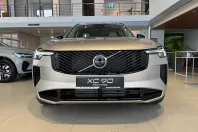 Volvo XC90 din 2025 cu 9 km - oferta VOL173141 - foto 2