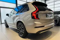 Volvo XC90 din 2025 cu 9 km - oferta VOL173141 - foto 7