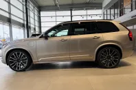 Volvo XC90 din 2025 cu 9 km - oferta VOL173141 - foto 8