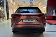Lexus Seria NX din 2026 cu 4 km - oferta LEX173241 - foto 6