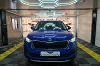 Skoda Kodiaq din 2022 cu 131.622 km - oferta SKO173257 - foto 2