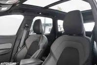 Volvo XC60 din 2022 cu 66.171 km - oferta VOL173263 - foto 17