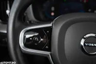 Volvo XC60 din 2022 cu 66.171 km - oferta VOL173263 - foto 24