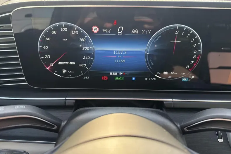 Mercedes-Benz GLE Coupe din 2025 cu 11.159 km - oferta MER173279 - foto 21