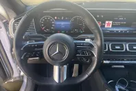 Mercedes-Benz GLE Coupe din 2025 cu 21.816 km - oferta MER173285 - foto 10