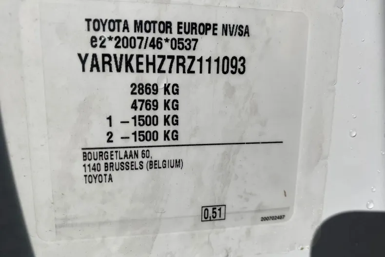 Toyota Proace din 2025 cu 10 km - oferta TOY173378 - foto 24