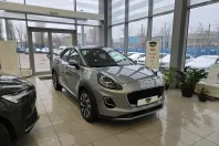 Ford Puma din 2023 cu 22.811 km - oferta FOR173392 - foto 24