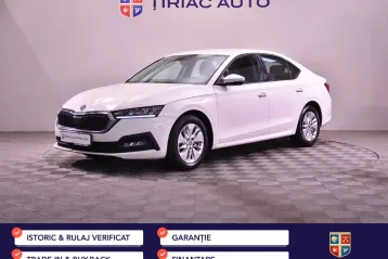 Skoda Octavia din 2021 - oferta SKO173396