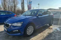 Skoda Scala din 2021 cu 109.713 km - oferta SKO173443 - foto 1