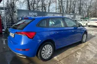 Skoda Scala din 2021 cu 109.713 km - oferta SKO173443 - foto 5