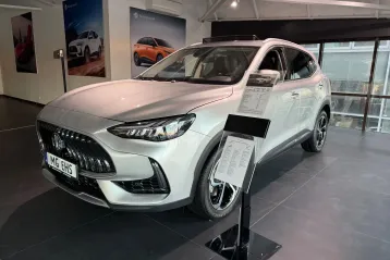 MG EHS din 2024 - oferta MG0173474