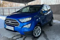 Ford EcoSport din 2023 cu 85.000 km - oferta FOR173486 - foto 3