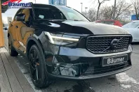 Volvo XC40 din 2025 cu 21.896 km - oferta VOL173704 - foto 6
