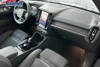 Volvo XC40 din 2025 cu 21.896 km - oferta VOL173704 - foto 12