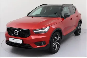 Volvo XC40 din 2021 - oferta VOL173725