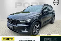 Volvo XC40 din 2021 cu 42.943 km - oferta VOL173728 - foto 1