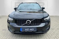 Volvo XC40 din 2021 cu 42.943 km - oferta VOL173728 - foto 27