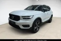 Volvo XC40 din 2021 cu 50.975 km - oferta VOL173729 - foto 1