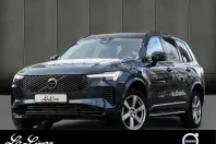 Volvo XC90 din 2025 cu 16.900 km - oferta VOL173795 - foto 1