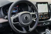 Volvo XC90 din 2025 cu 16.900 km - oferta VOL173795 - foto 10