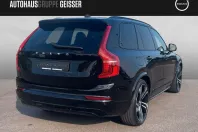Volvo XC90 din 2024 cu 31.000 km - oferta VOL173866 - foto 7