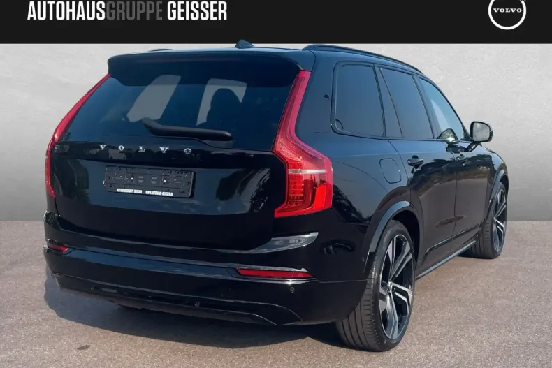 Volvo XC90 din 2024 cu 31.000 km - oferta VOL173866 - foto 7
