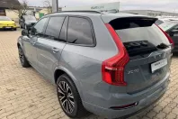 Volvo XC90 din 2022 cu 29.000 km - oferta VOL173871 - foto 12